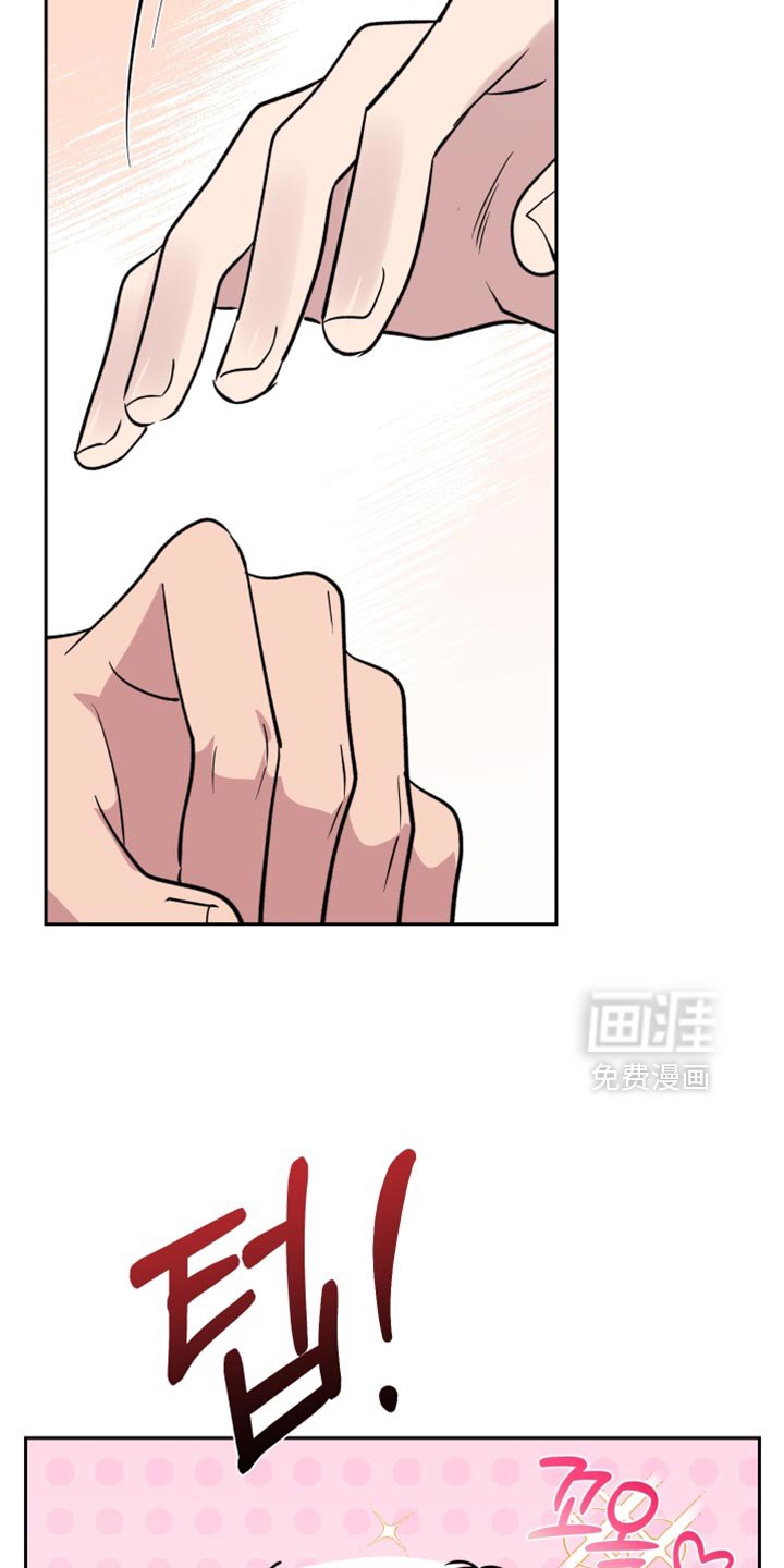 第107章：【番外】不知道的事实