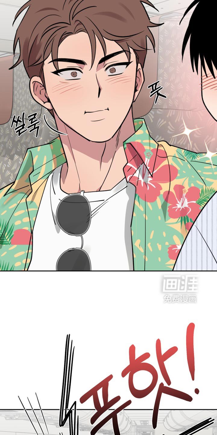 第107章：【番外】不知道的事实