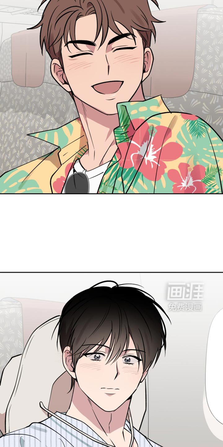 第107章：【番外】不知道的事实
