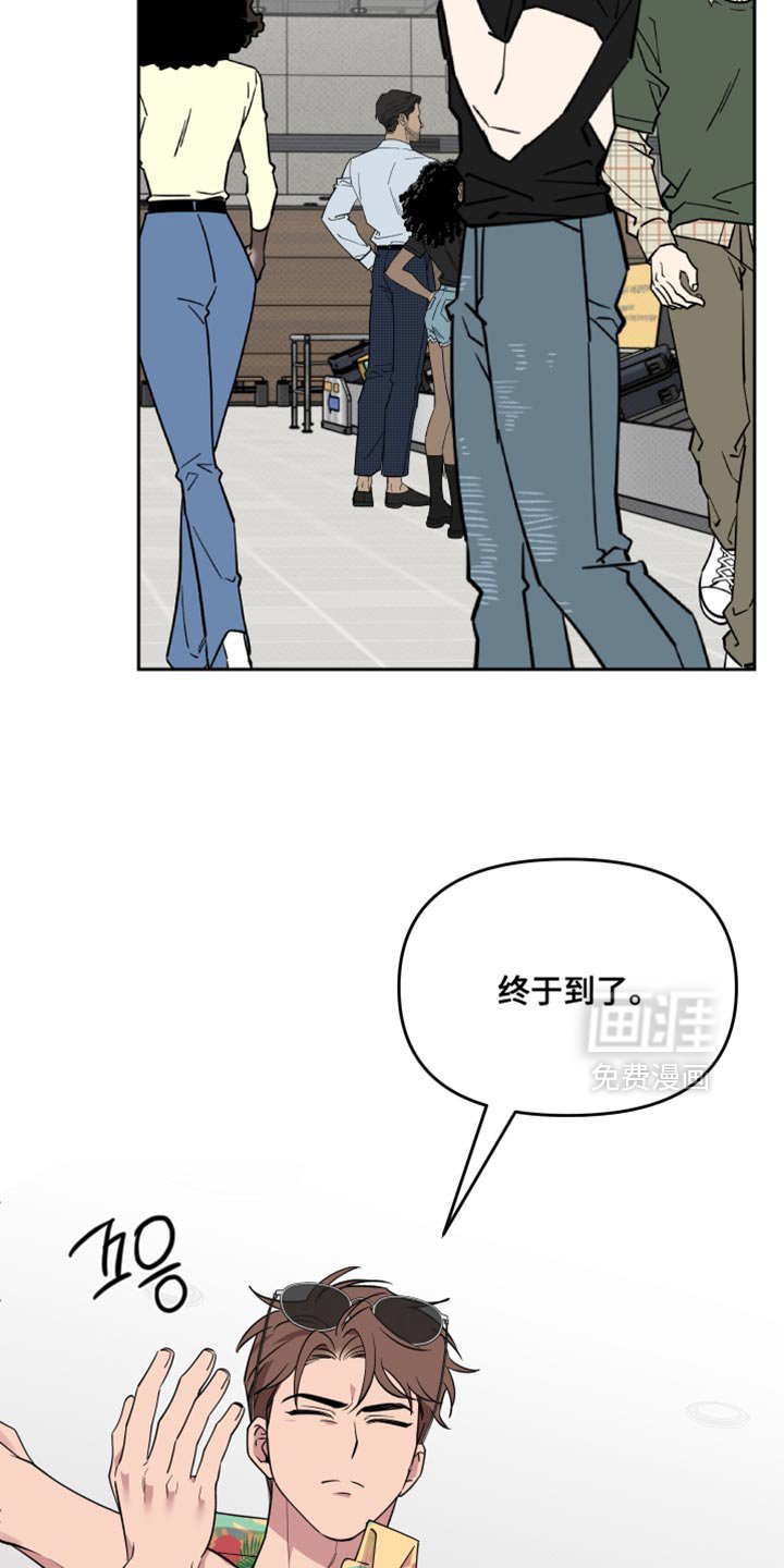 第107章：【番外】不知道的事实