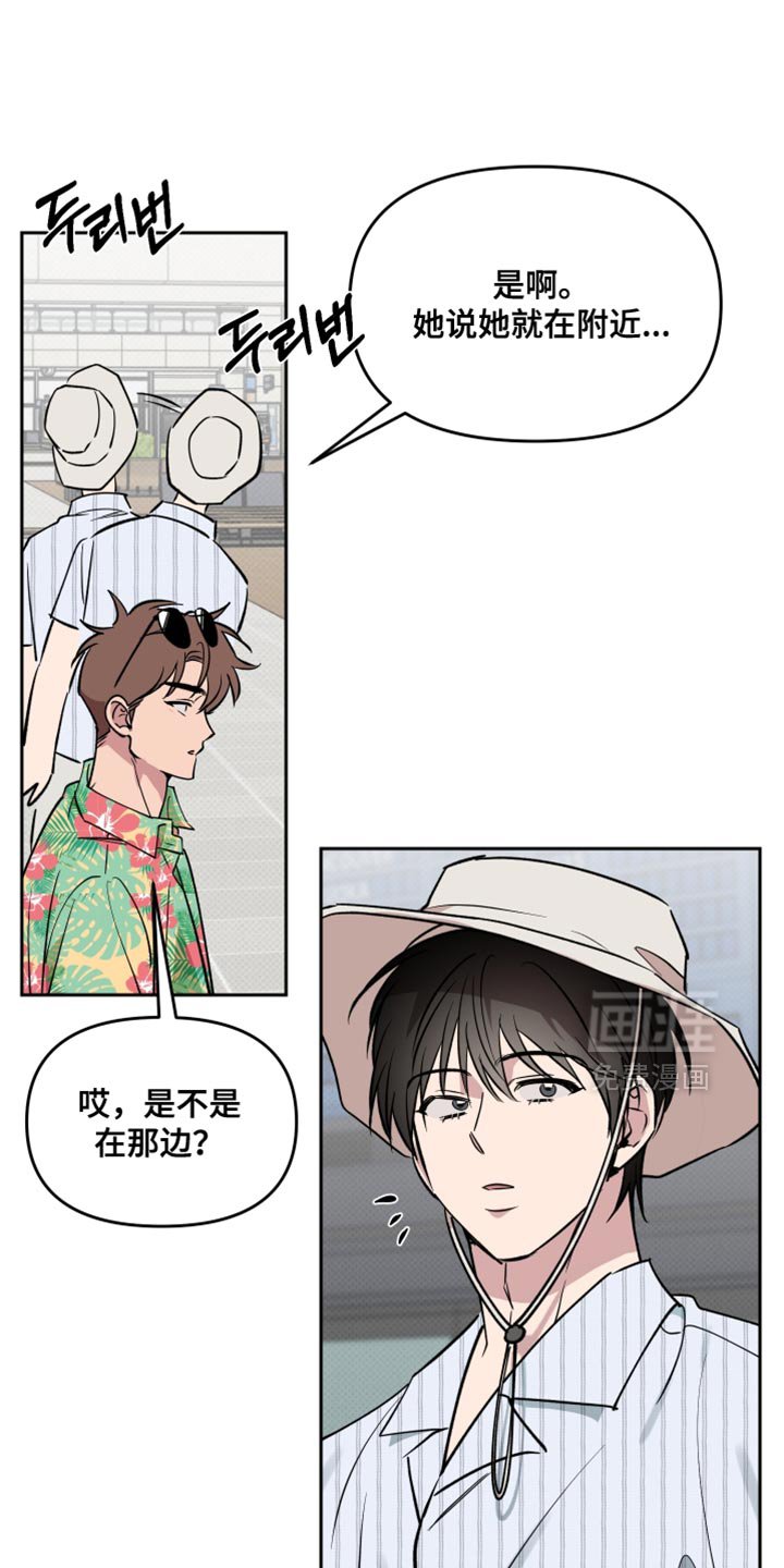 第107章：【番外】不知道的事实