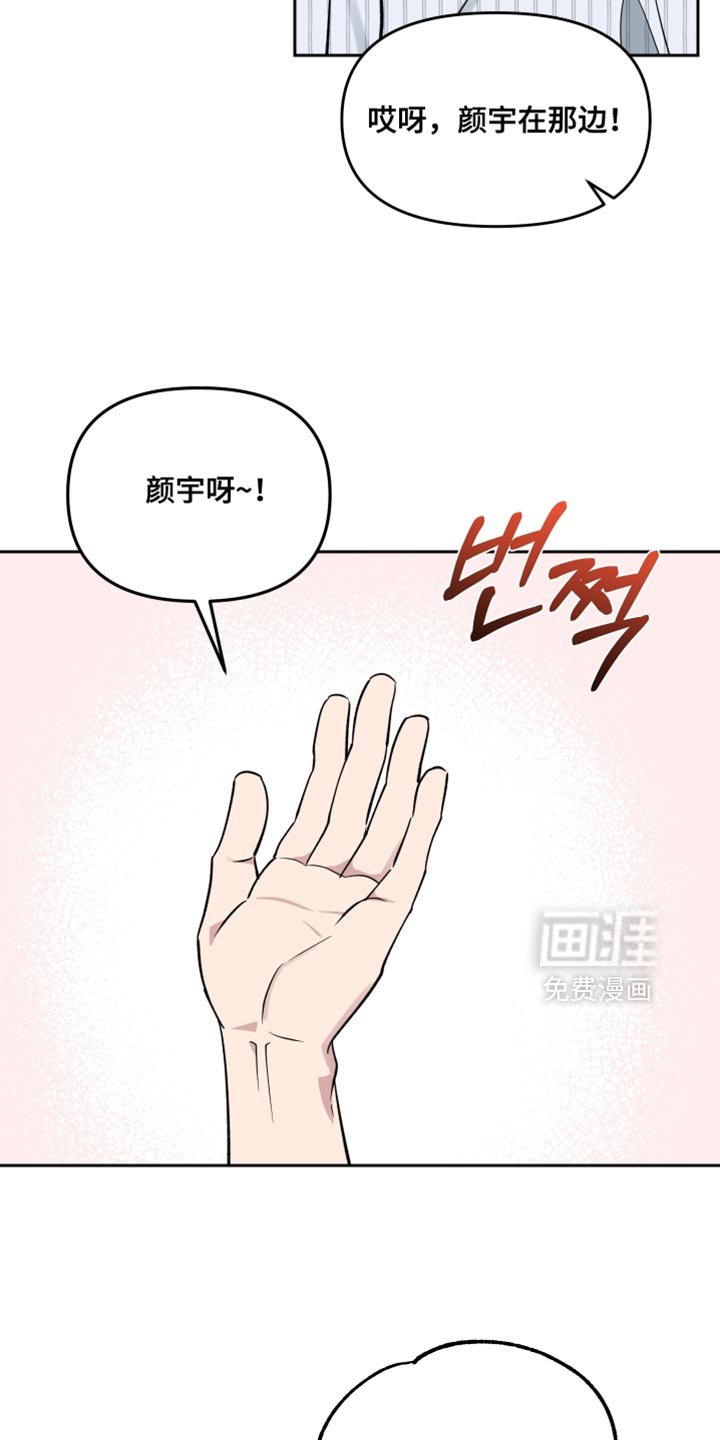 第107章：【番外】不知道的事实