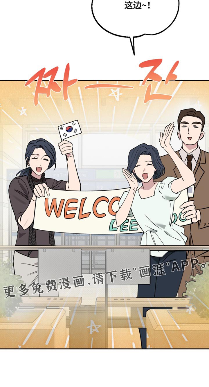第107章：【番外】不知道的事实