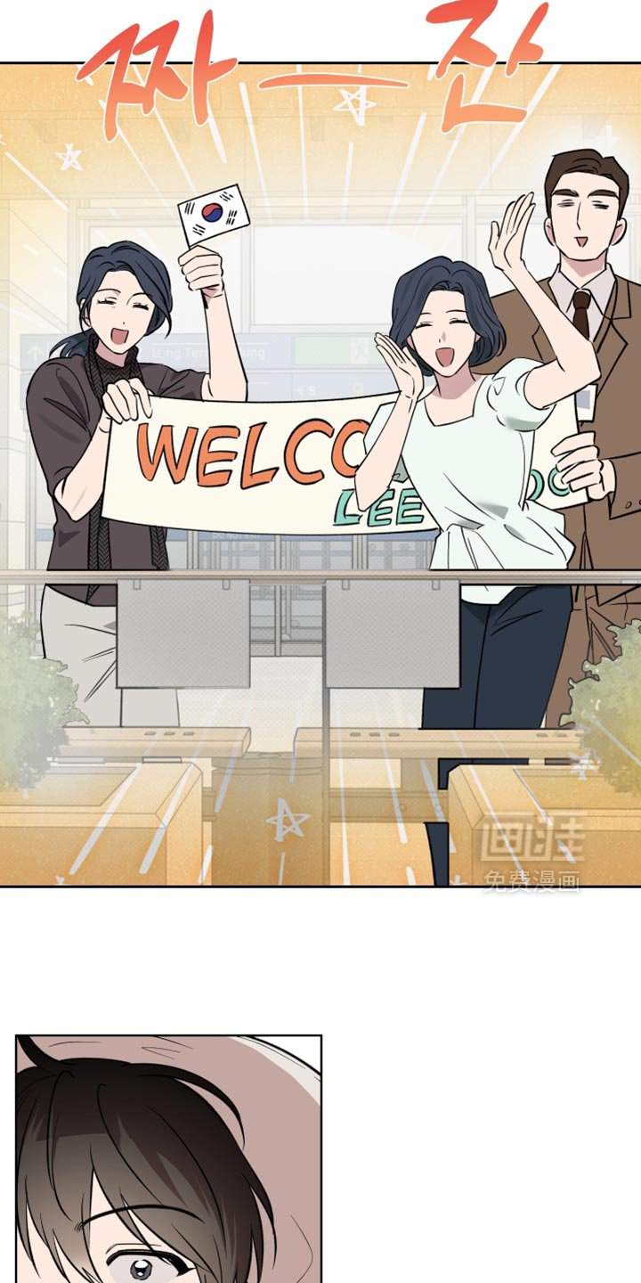 第108章：【番外】我的小福宝
