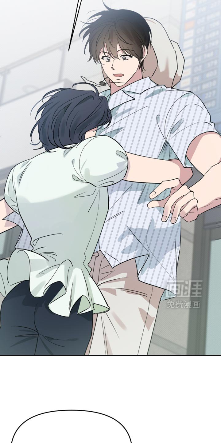 第108章：【番外】我的小福宝