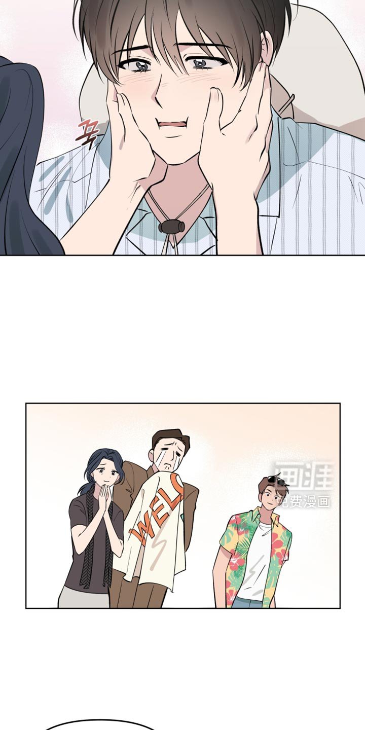 第108章：【番外】我的小福宝