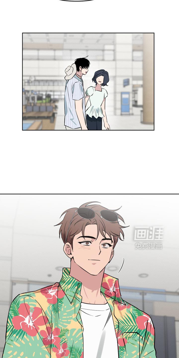第108章：【番外】我的小福宝