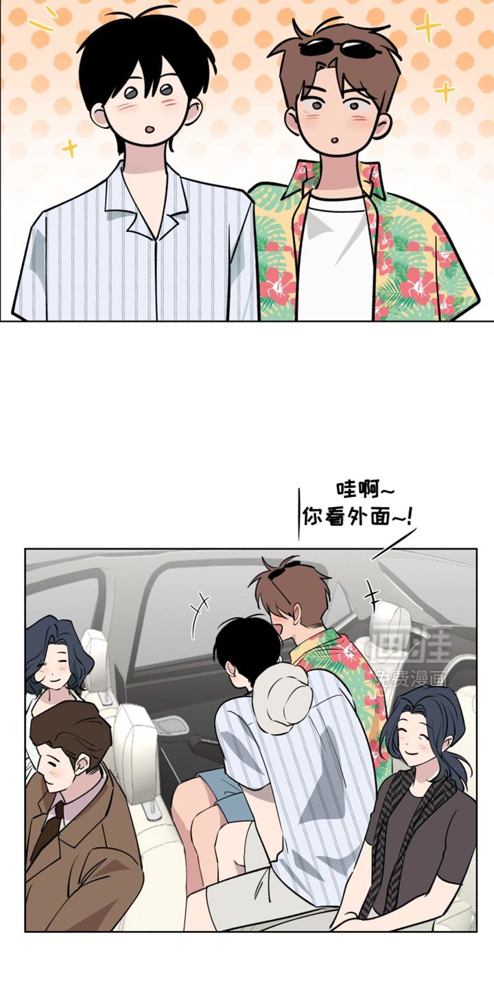 第108章：【番外】我的小福宝