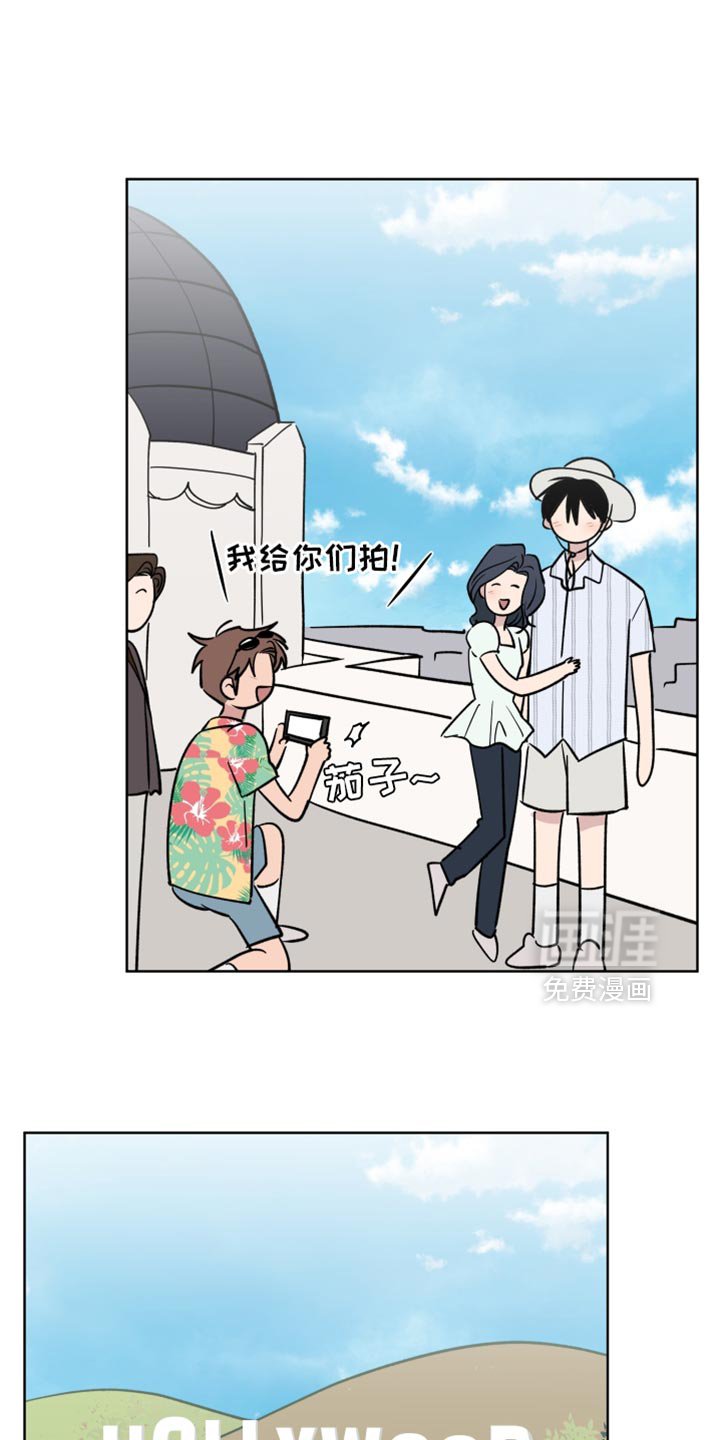 第108章：【番外】我的小福宝