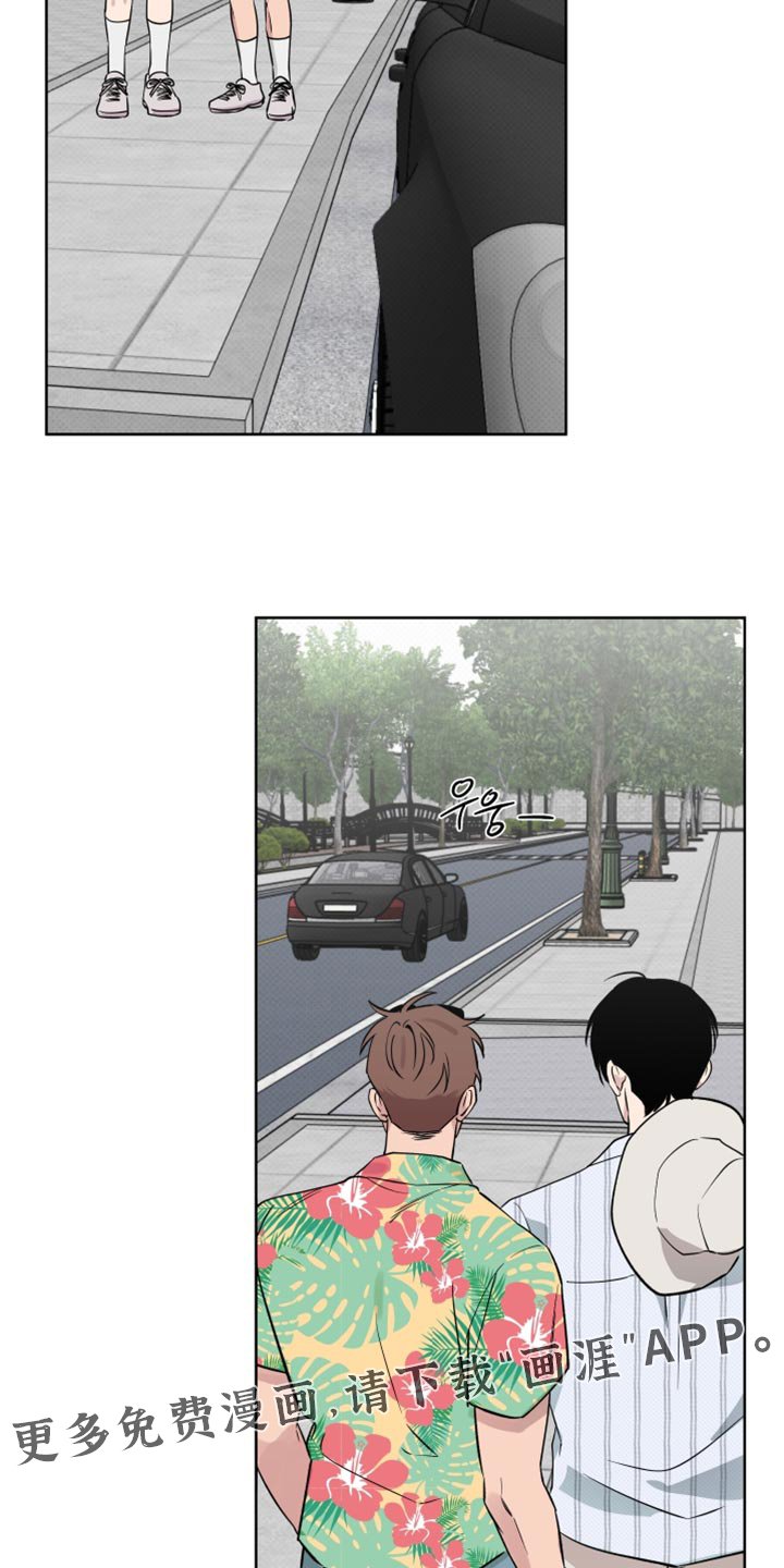 第108章：【番外】我的小福宝
