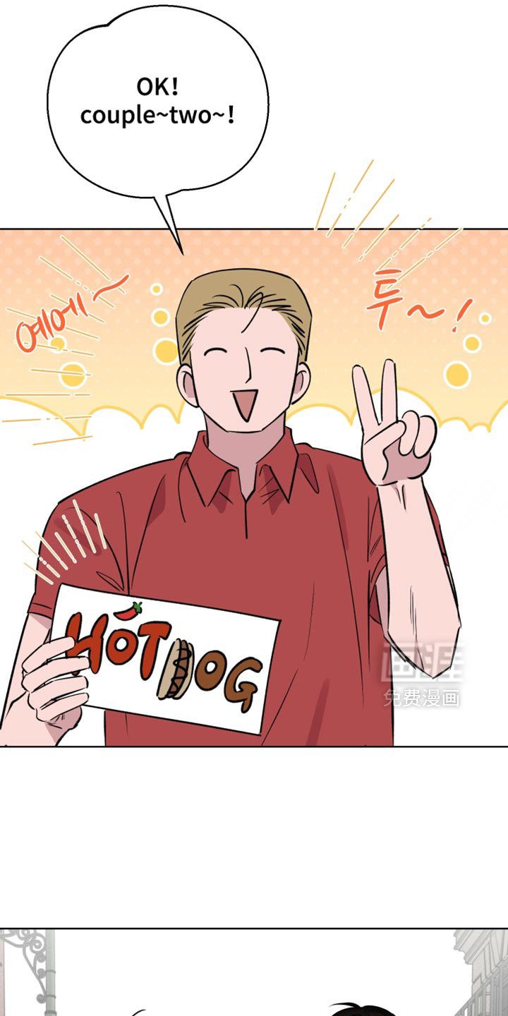 第109章：【番外】名义上这是约会