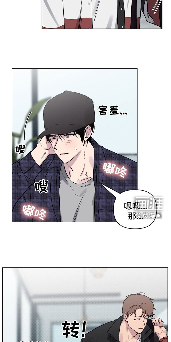 第11章：崎岖