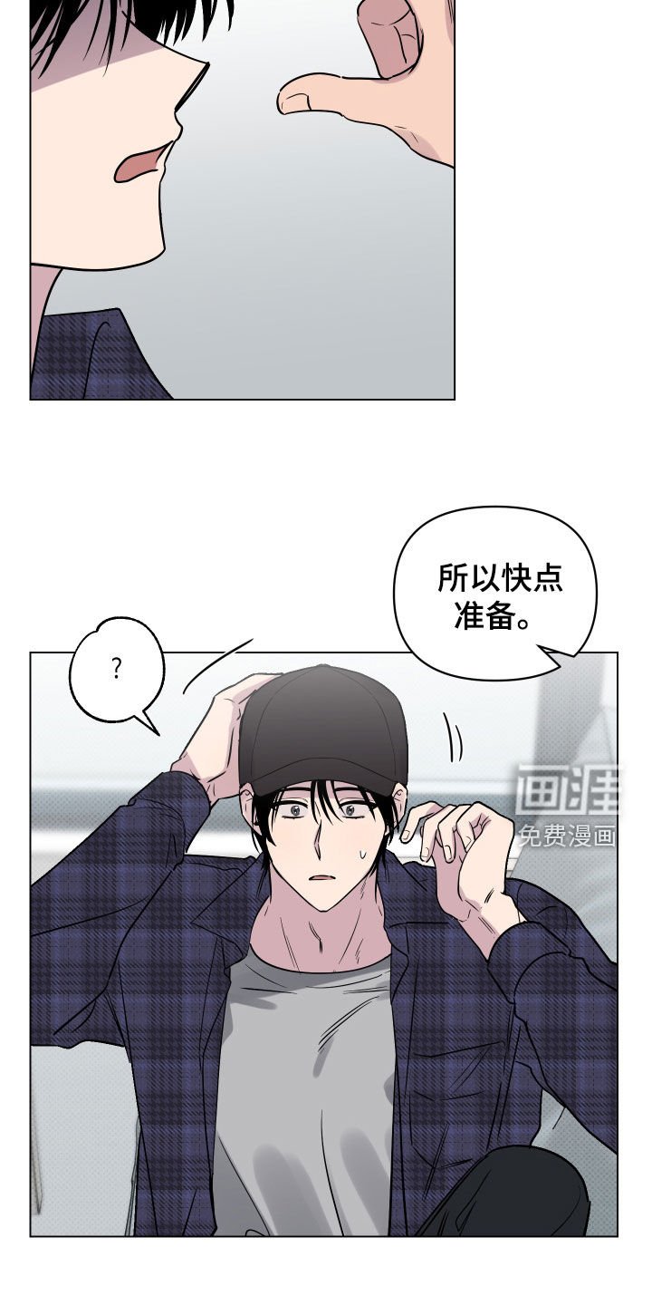 第11章：崎岖