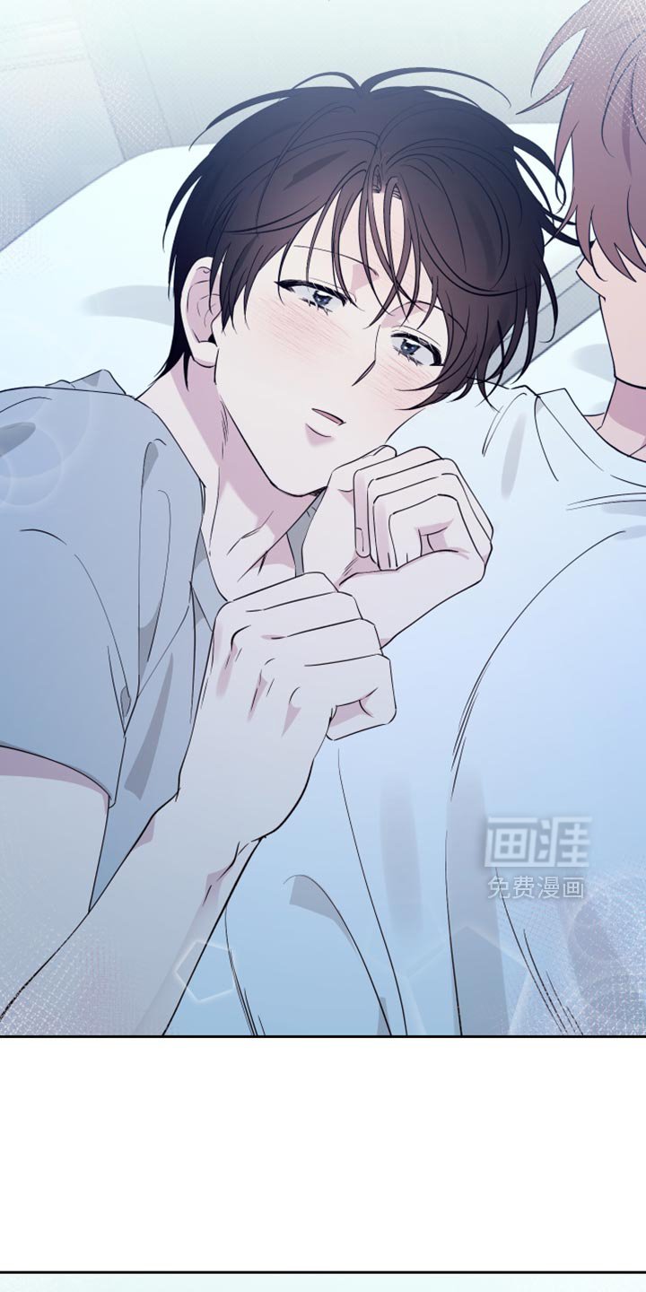 第110章：【番外】我最喜欢和你一起