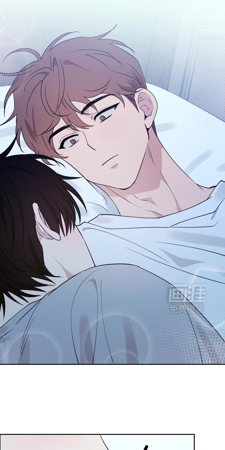 第110章：【番外】我最喜欢和你一起