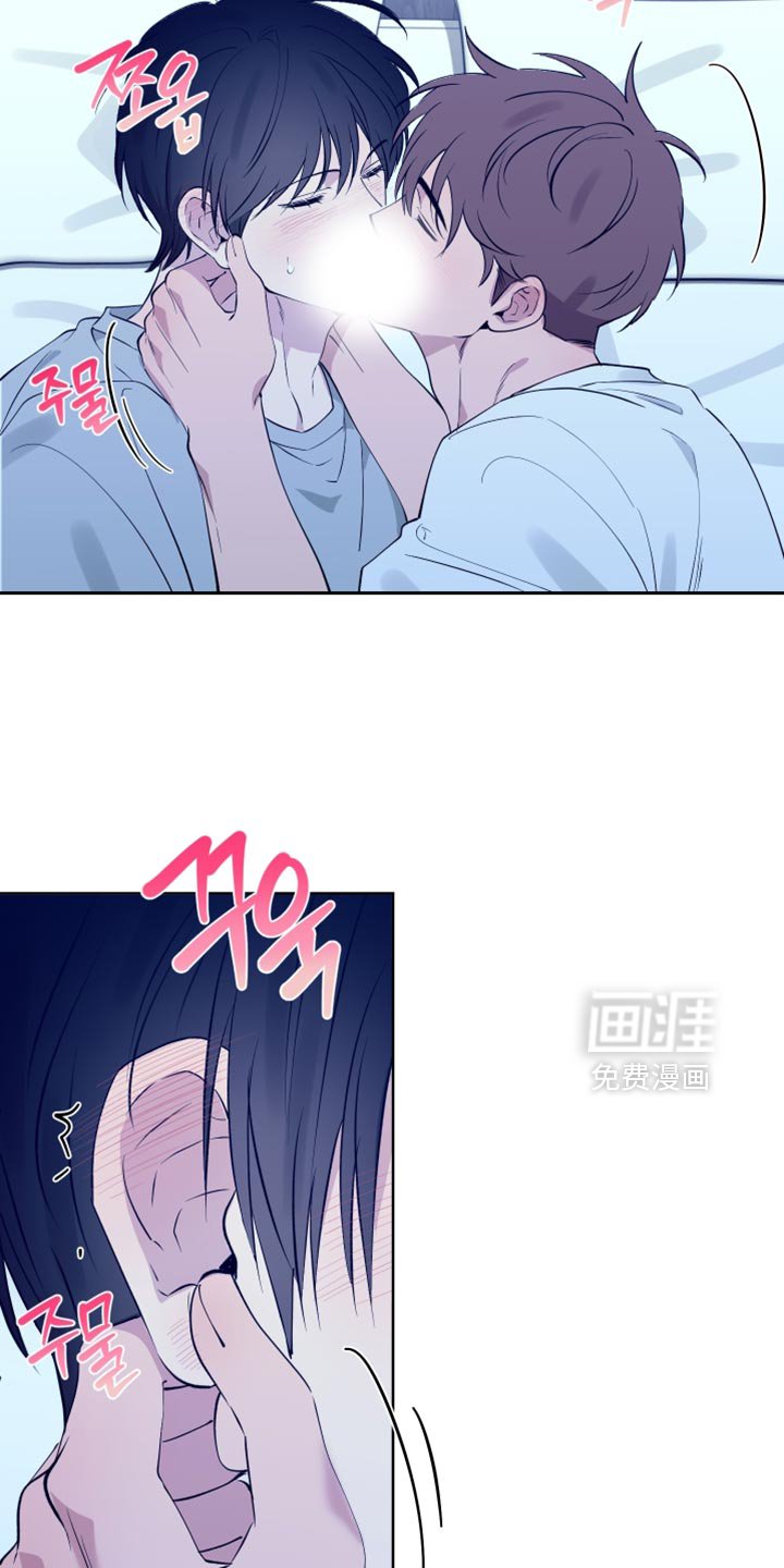第110章：【番外】我最喜欢和你一起