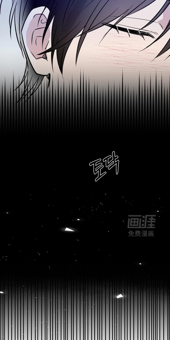 第110章：【番外】我最喜欢和你一起