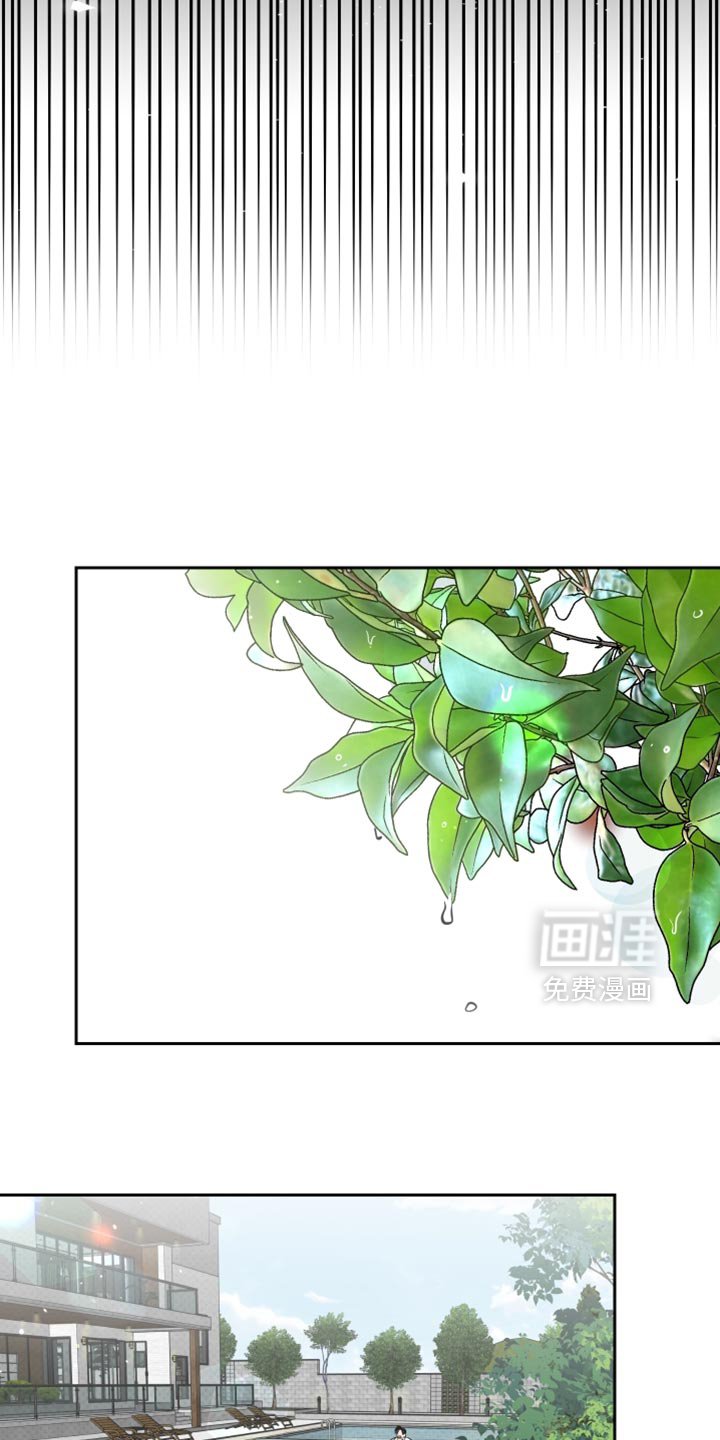 第110章：【番外】我最喜欢和你一起