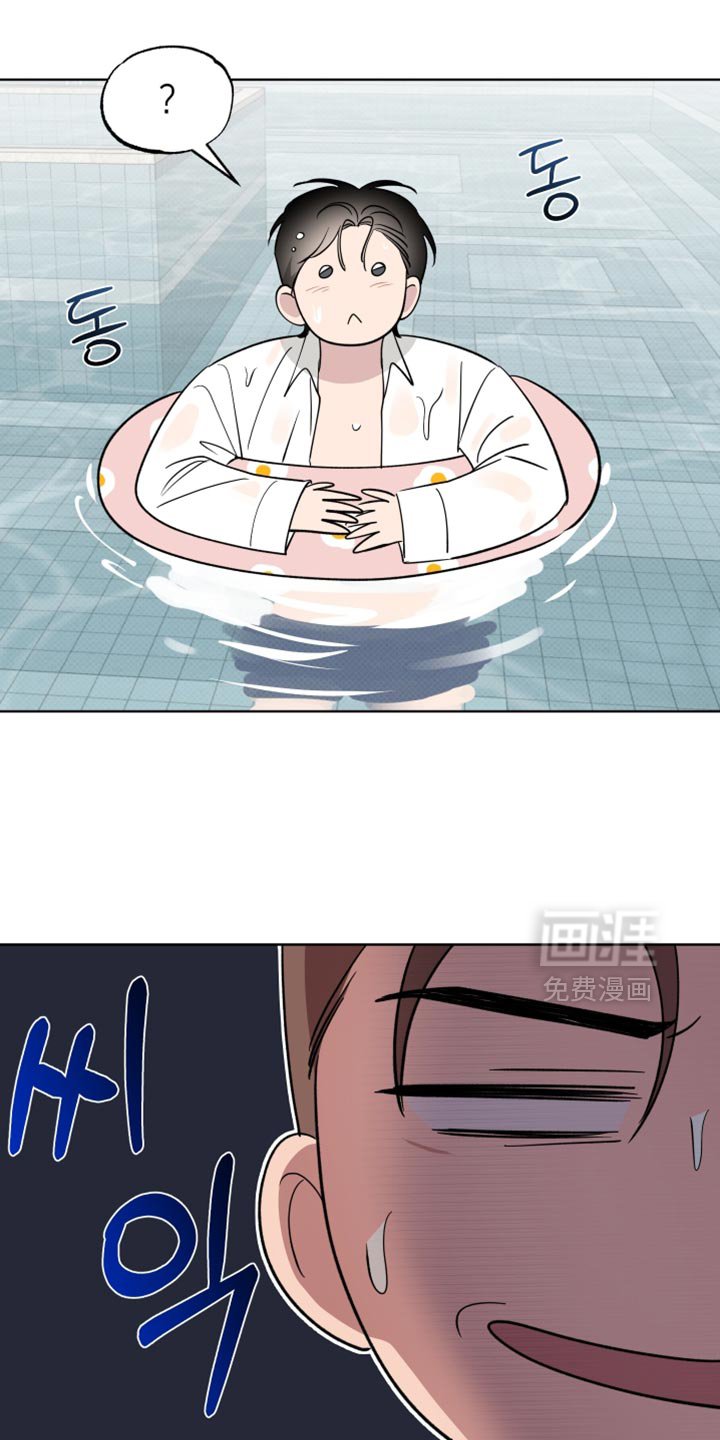 第111章：【番外】反正是在我面前