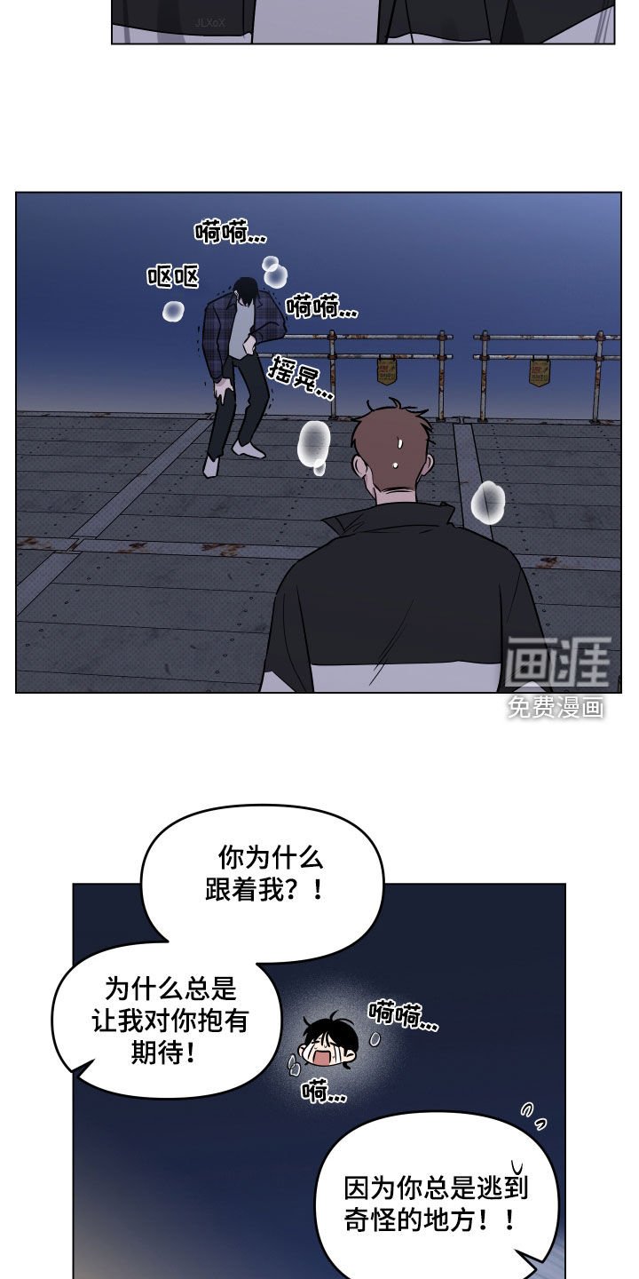 第15章：幸运