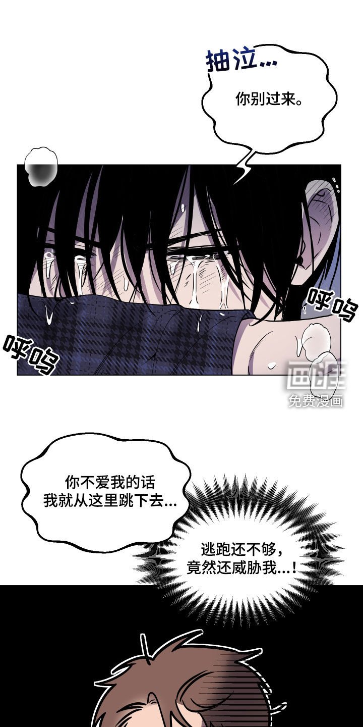 第15章：幸运