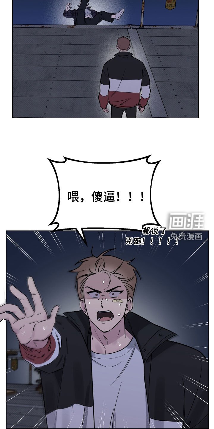 第15章：幸运