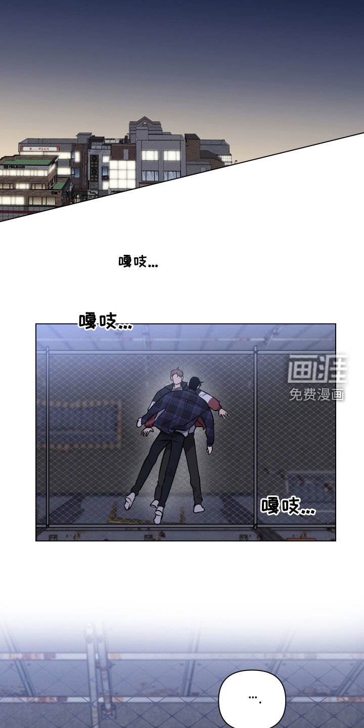 第15章：幸运