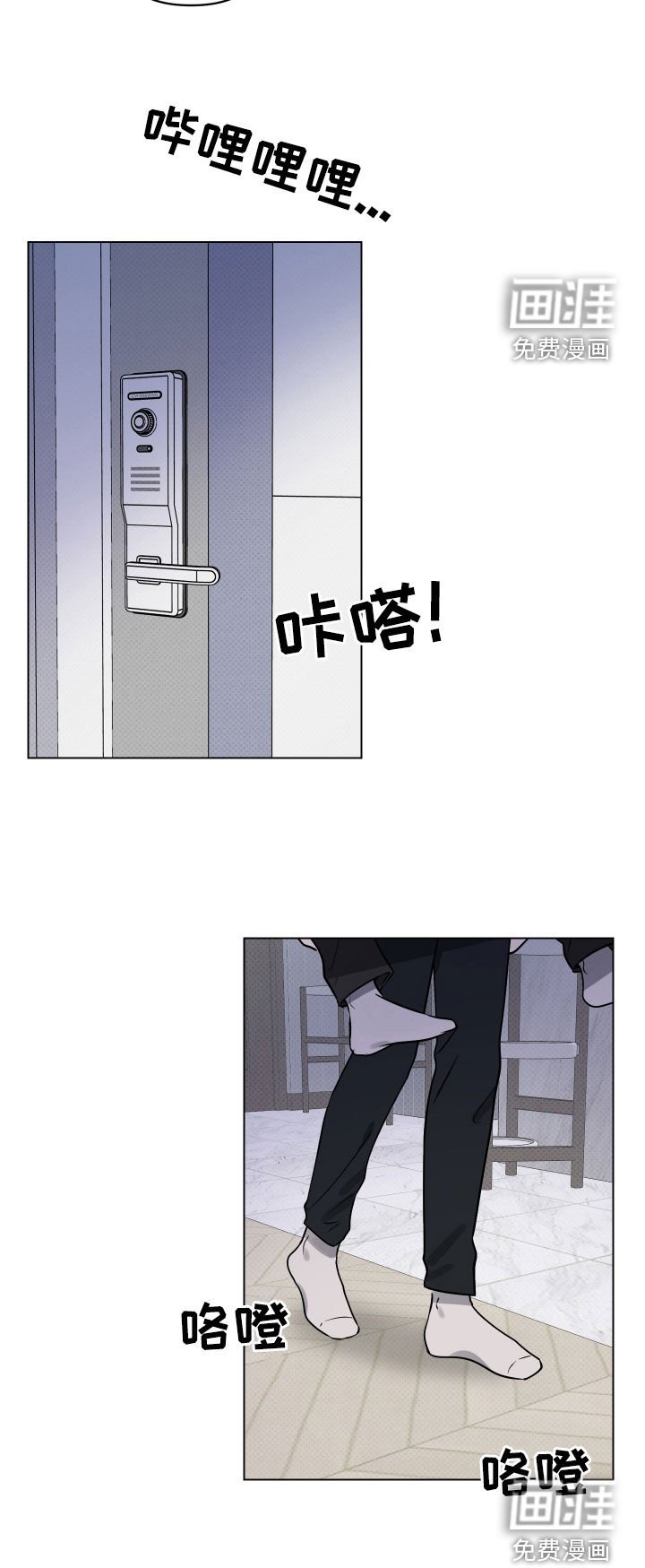 第16章：就一次
