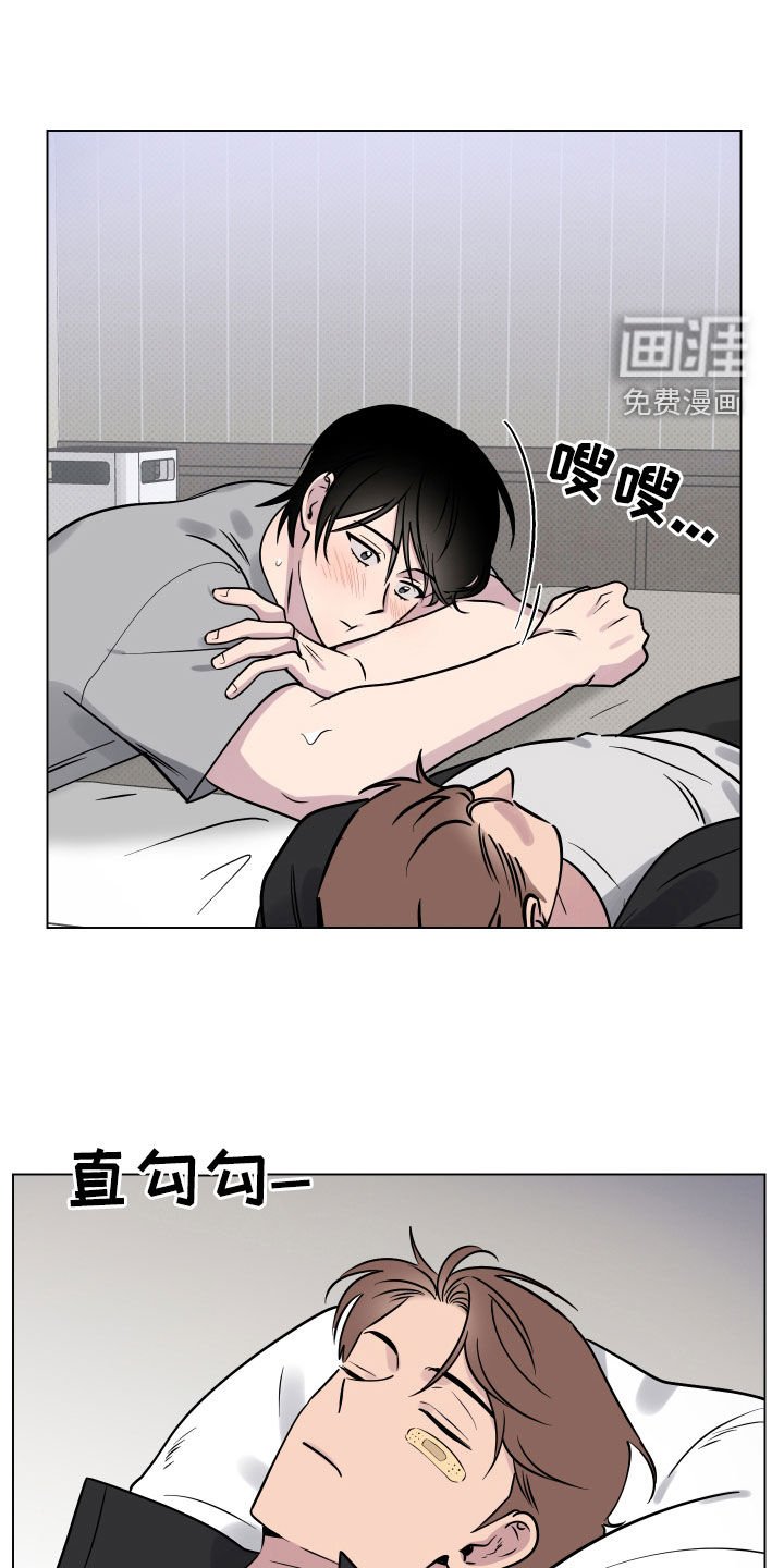 第16章：就一次