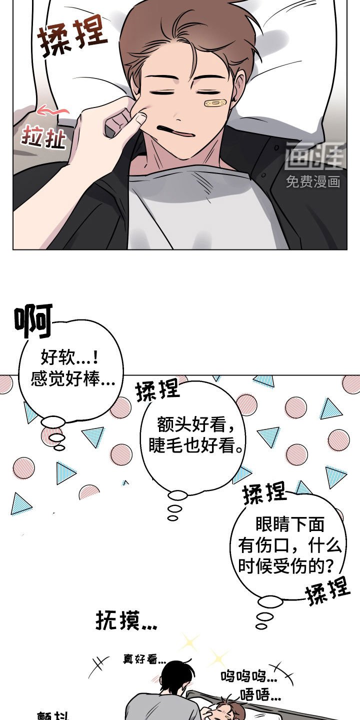 第16章：就一次
