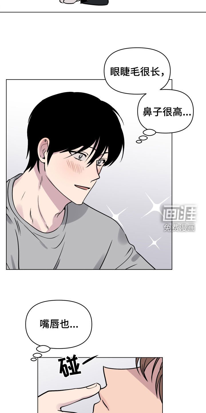 第16章：就一次