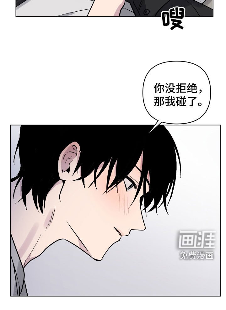 第16章：就一次