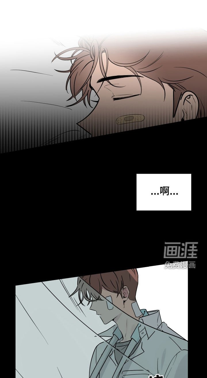 第17章：做梦
