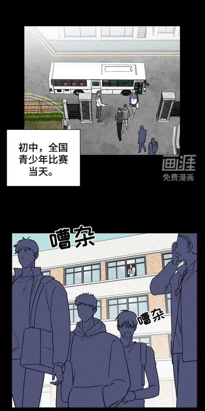 第17章：做梦