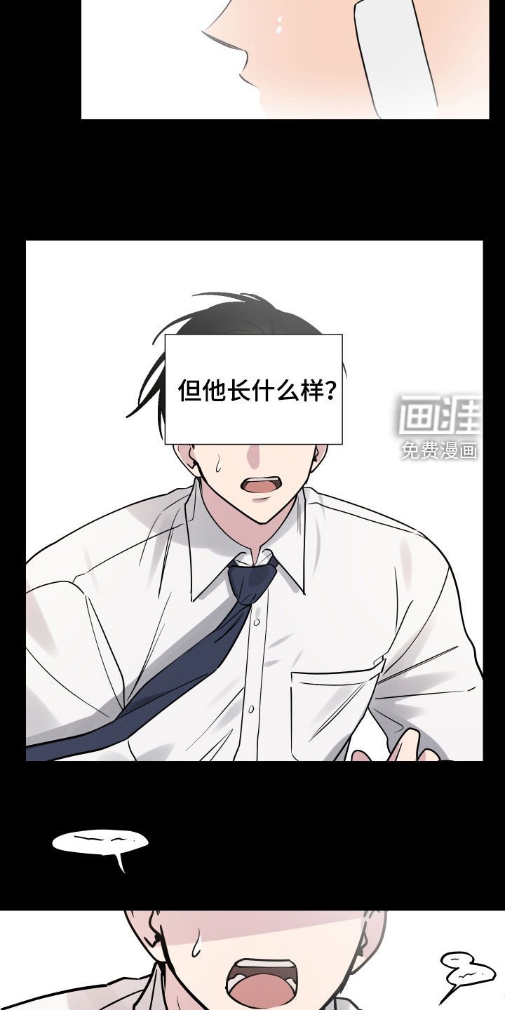 第17章：做梦