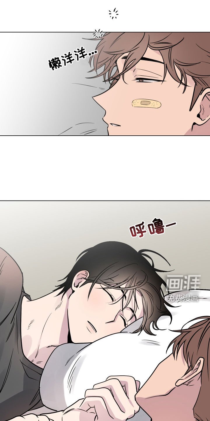 第18章：希望是梦