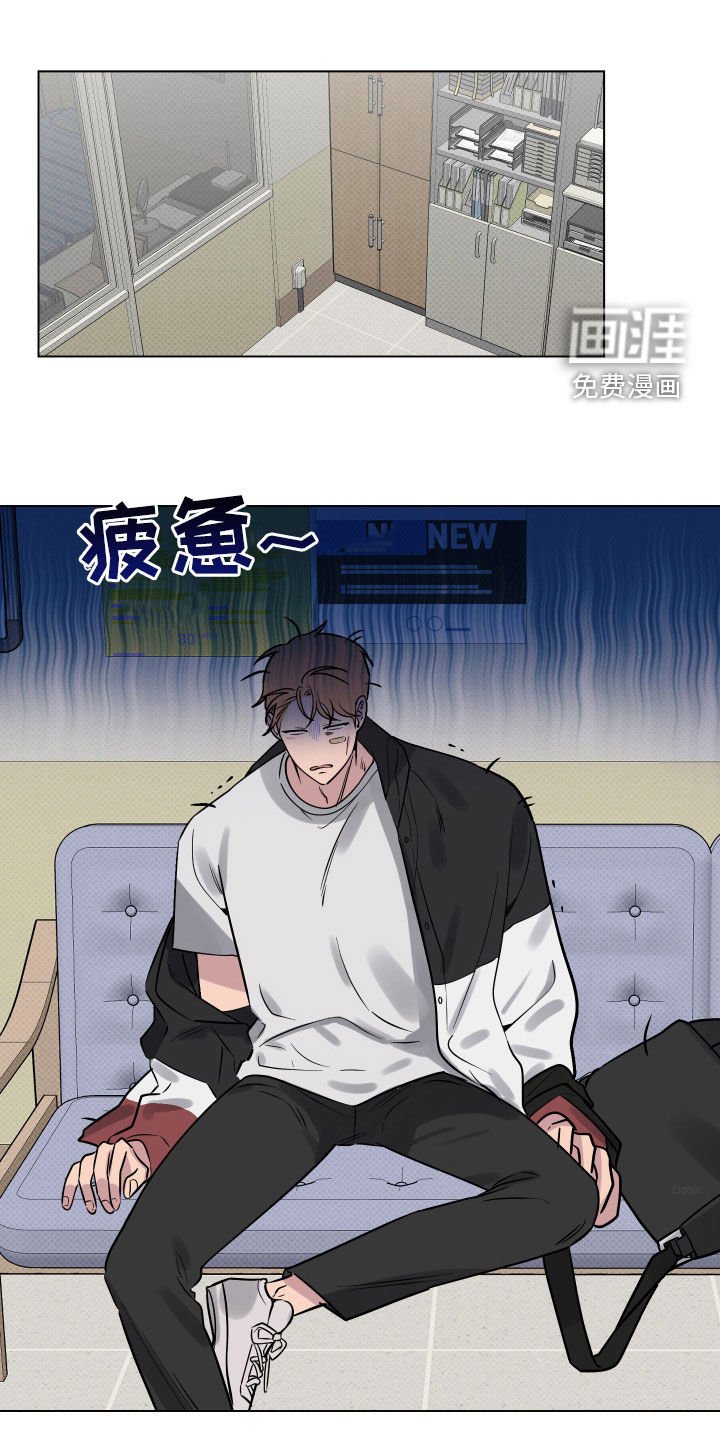 第19章：一人欢喜一人愁