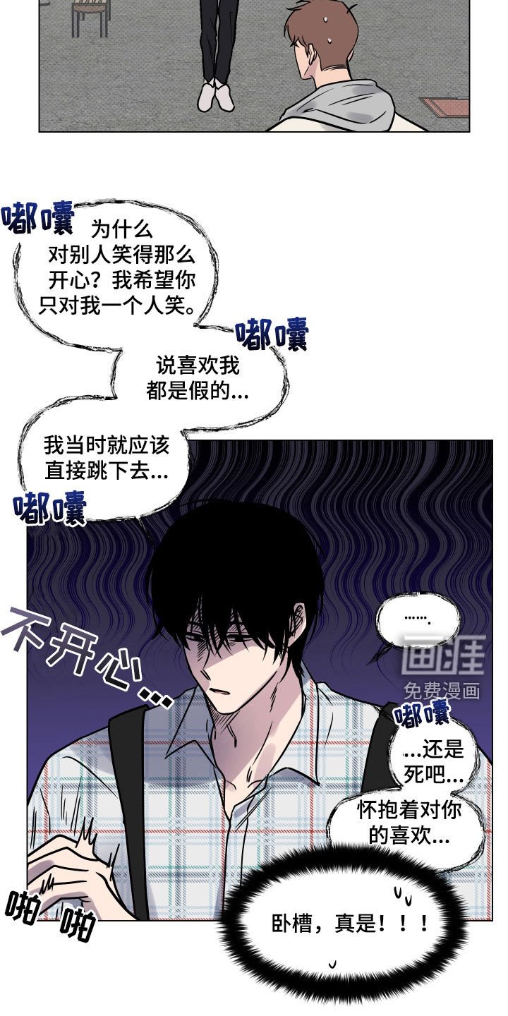 第20章：去我家吧