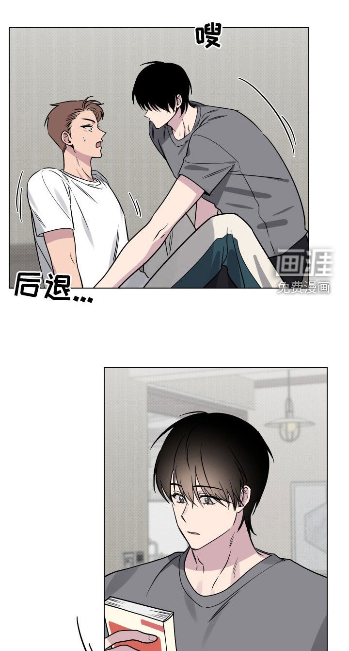 第22章：突发状况