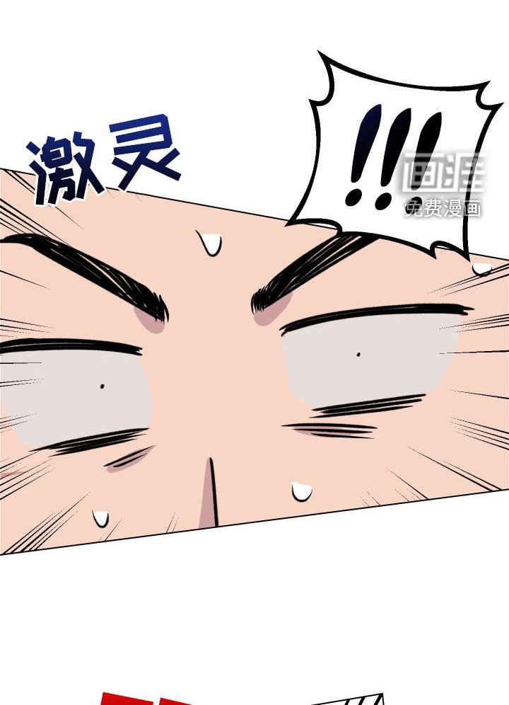 第22章：突发状况