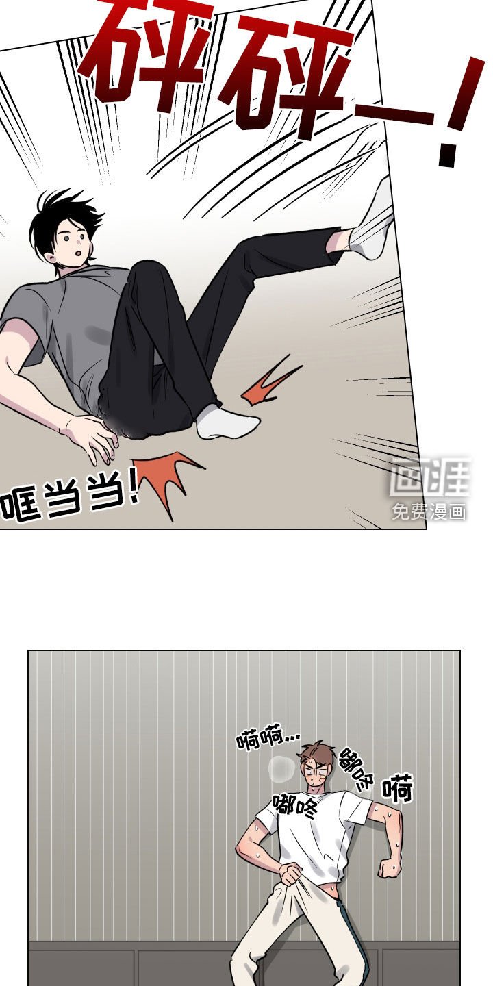 第22章：突发状况