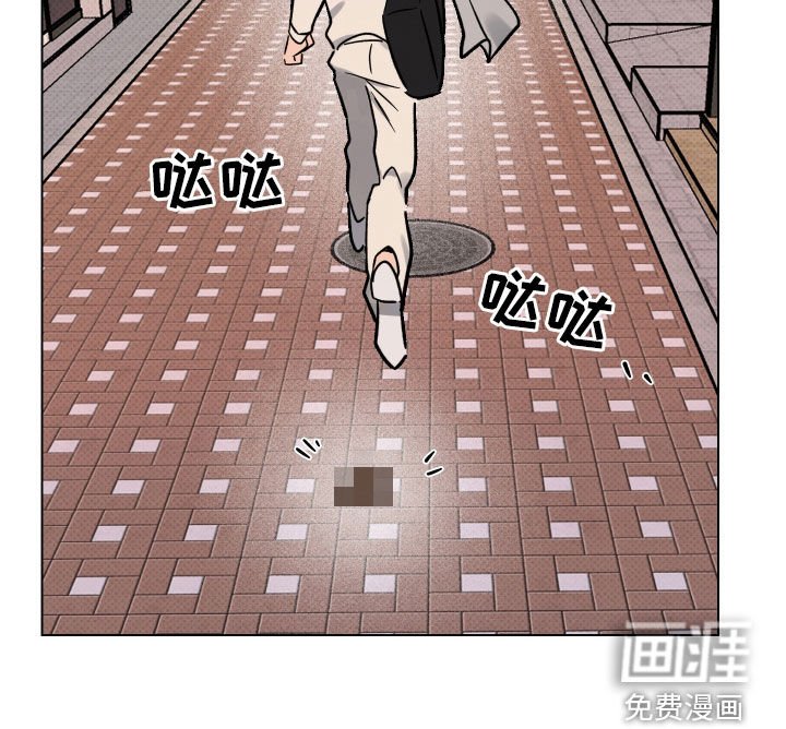 第23章：狗屎运