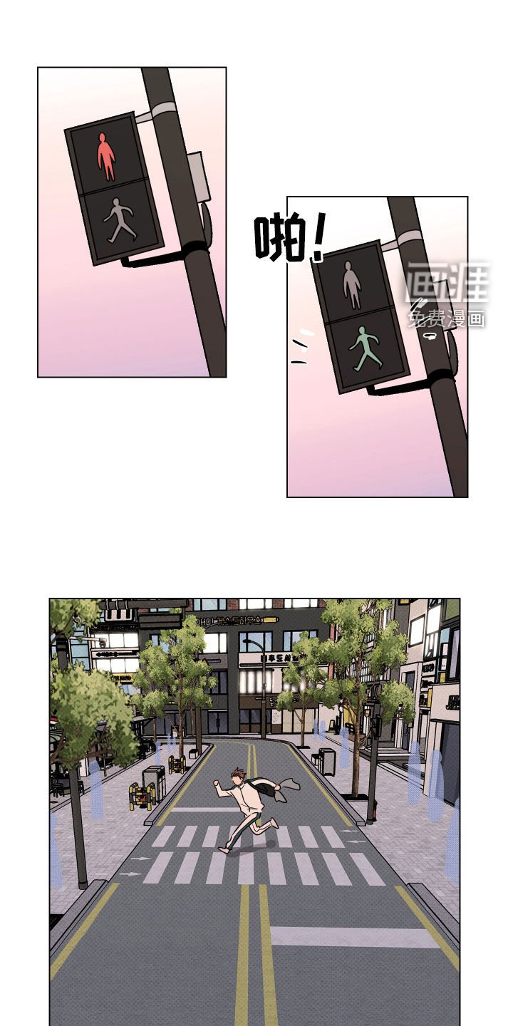 第23章：狗屎运