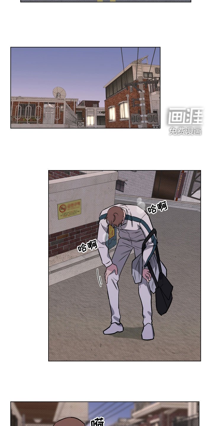第23章：狗屎运