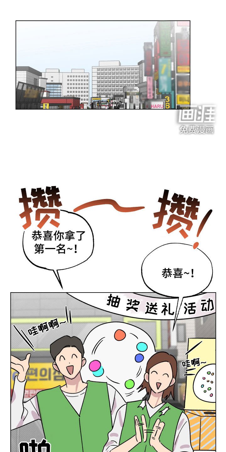 第26章：不能错过