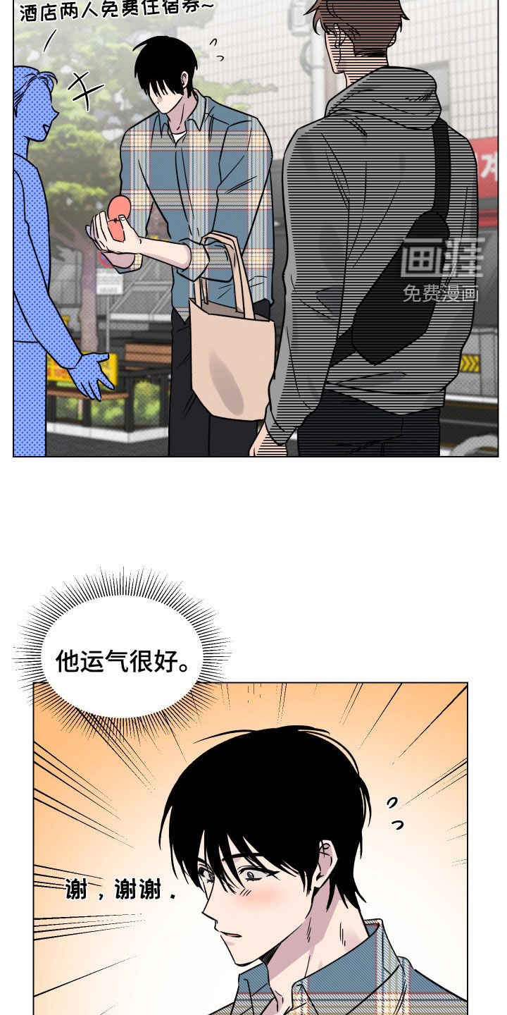 第26章：不能错过