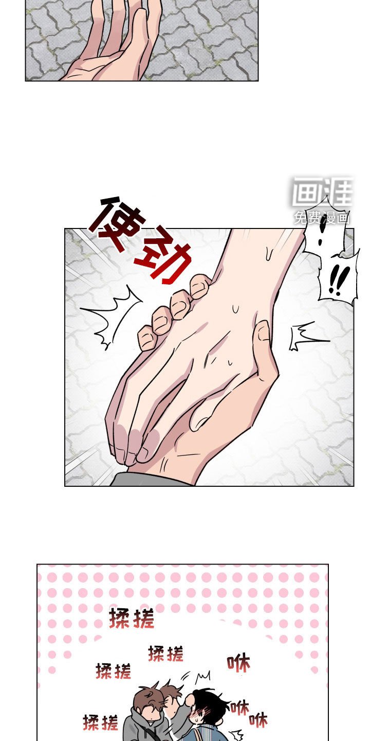 第26章：不能错过