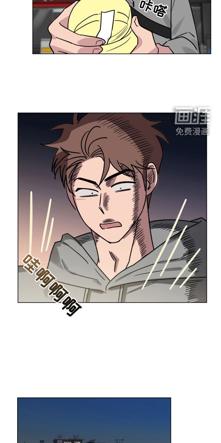 第26章：不能错过