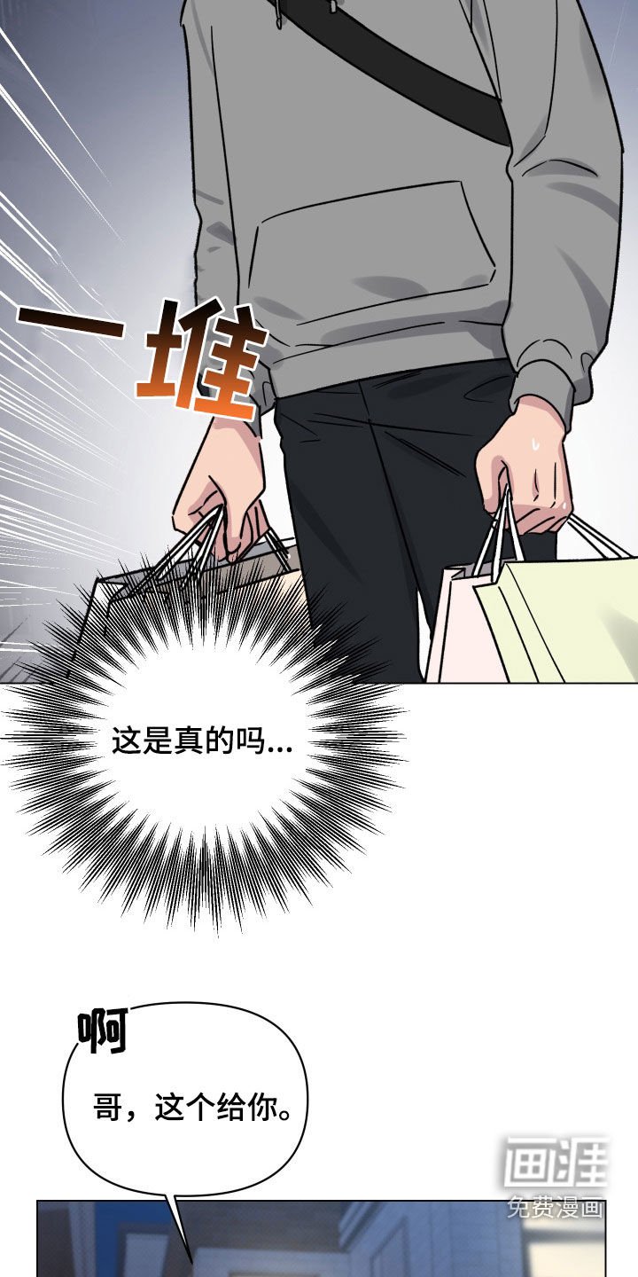 第26章：不能错过