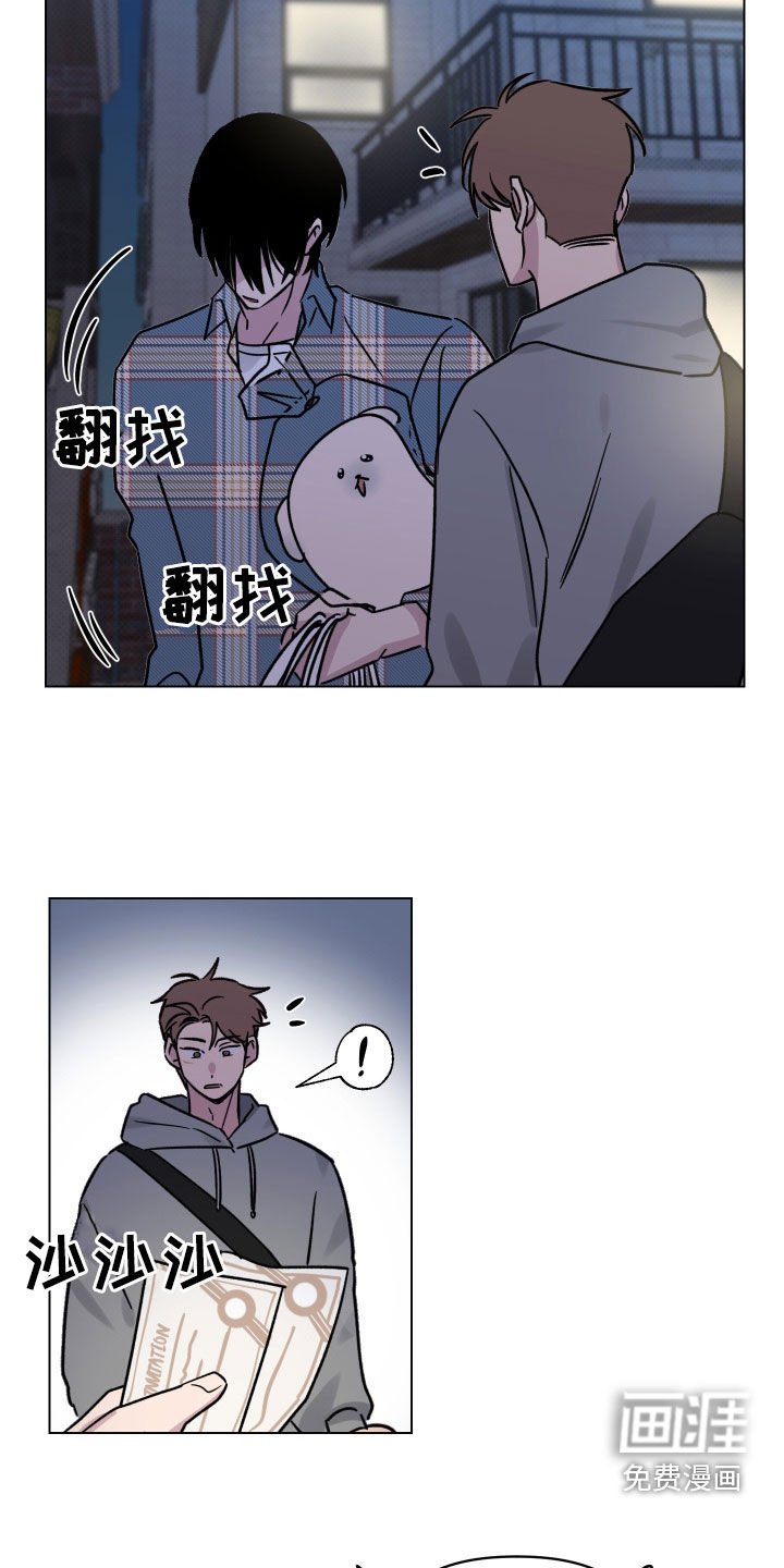 第26章：不能错过